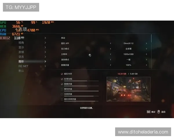 优威视讯官方网站提供详细的新手指南和操作教程，帮助新手快速上手畅玩游戏