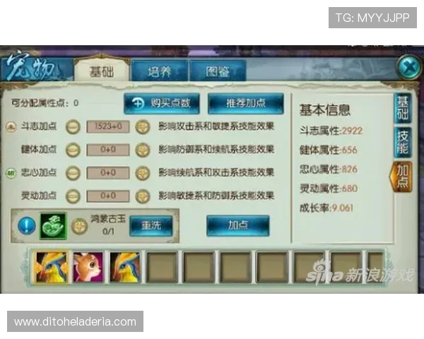 百家家乐下三路口诀的实战经验总结与技巧提升助你成为游戏高手 百家家乐下三路口诀的实战经验总结与技巧提升助你成为游戏高手