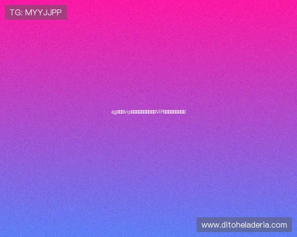 ag视讯厅vip:世界杯期间如何享受VIP专属服务与尊贵体验 ag视讯厅vip:世界杯期间如何享受VIP专属服务与尊贵体验